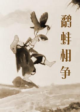 亚洲丁香婷婷