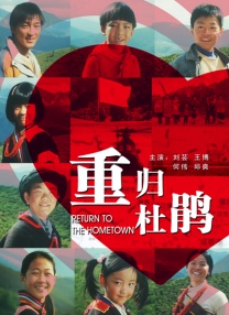 国产精品自拍视频